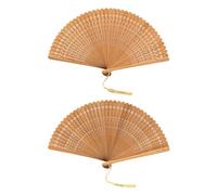 YSJCHEBS Paquet De 2 Éventails Sculptés, Éventails Creux, Éventails Pliables, Éventails Cadeaux, Accessoires De Spectacle sur Scène, Fournitures De Fête, Décorations pour La Maison