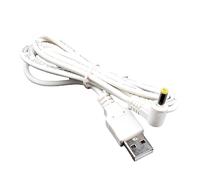 YSJJZRL 1M Droit/90 degrés DC 4.0x1.7mm vers Câble d'alimentation USB pour Routeur, Lumière LED, Haut-Parleur et Plus (4.0 * 1.7mm 90 Degré-Blanc)