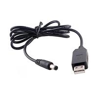 YSJJZRL 1M USB mâle vers DC 5.5 * 2.1mm DC 5V/9V/12V câble de connecteur de Prise d'alimentation USB vers Cordon de Chargeur d'alimentation CC (12V-1M)