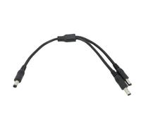 YSJJZRL 30 cm DC 5.5x2.5mm répartiteur d'alimentation 2 Voies 1 mâle/Femelle à 2 Adaptateur d'alimentation mâle/Femelle câble répartiteur en Y (5,5x2,5 mâle vers 2 mâles)