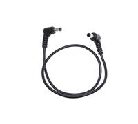 YSJJZRL Angle Droit DC 5.5x2.1/5.5x2.5mm Mâle à Mâle Rallonge DC 12V Adaptateur de Connecteur de Câble d'alimentation (0,3M,5,5x2,5 mm mâle à mâle)