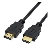 YSJJZRL Gold Plated High Speed HDMI Male to HDMI Male Adapter Cable Supports HDMI Interface Device (1.5M)