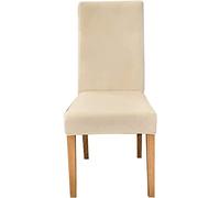 YSLLIOM Housse de Chaise en Velours, Doux et Extensible Couverture de Chaise de Salle à Manger, très Facile à Nettoyer, Bouquet, Hôtel, Décor de Restaurant (Lot de 2,Beige Clair)