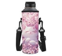 Yspwyqan Porte-bouteille d'eau avec bandoulière douce et bandoulière rembourrée en polyester de 1,2 l - Léger - Cadeau idéal pour vos amis, épouse, parents et personnes âgées, Chat fleur de cerisier