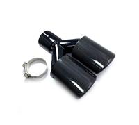 YSQOFDNFD Tuyau D'échappement Voiture Embout Silencieux Universel Acier Inoxydable Et Carbone Brillant Bouclé 1 Pièce Embout Tuyau D'échappement Longueur Égale Tuyaux d'échappement(ID 57-OD 76)