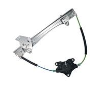 YSQOJF RéGulateur FenêTre Electrique Pour TWINGO Pour Mk2 2007 2008 2009 2010 2011 2012 2013 Porte Avant Voiture Lève-vitre Régulateur Kit De Réparation 8200384743 Côté Gauche