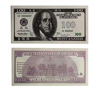 YSSMAO 300 Feuilles ancêtres d'argent pour brûler des Millions de Dollars Chinois Joss Papier Joss Ciel Bank Notes Ghost U90a