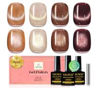 YSUVIN Vernis Cat Eyes Semi Permanent, TPO-FREE HEMA-FREE, 4 Couleurs Marron Rouge Vernis CatEye Gel Nail Polish Magnétique Nail Soak Off UV/LED Pour Holographique Manucure Kit DIY Nail Salon, 8ml