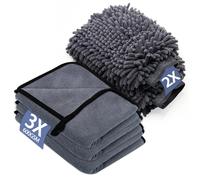 YSWOVUO Kit Nettoyage Voiture 3 Pack Chiffon Microfibre Voiture & 2 Pack Gant Lavage Voiture Microfibre