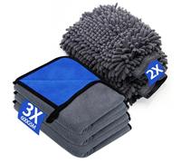 YSWOVUO Lot de 5 chiffons d'entretien de voiture avec 3 chiffons en microfibre et 2 gants de toilette en microfibre pour voiture, 600 g/m², extra absorbant, 100 % anti-rayures et doux, pour polissage