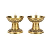 Ysyqkn 2 Bougeoirs en Laiton, de Shabbat, 7 Cm de Haut, Décoration de Table
