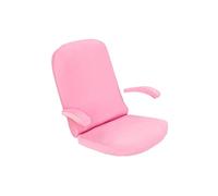Ysyqkn 2 Ensembles Housse Fauteuil Pivotant Bureau Couverture Chaise Informatique Garnissage Accoudoir Antirayure Confortable Spandex Convient pour