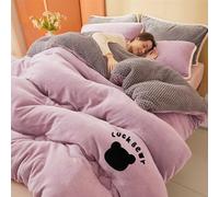 YSZBD Couette Hiver Tres Chaude Imprimer Couette Couleur ImpriméE Hiver Edredon Gonflant Duvet Plume éDredon Adulte(#4,150x200cm-2kg)