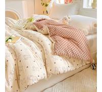 YSZBD Couette Hiver Tres Chaude Imprimer Couette Couleur ImpriméE Hiver Edredon Gonflant Duvet Plume éDredon Adulte(#12,200x230cm-4kg)