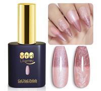 YTD Likomey Vernis Semi Permanent Vernis à Ongle Changement De Couleur Gel,Pearl Tread 15ml Rose Changeant De Température UV Manucure Vernis Gel