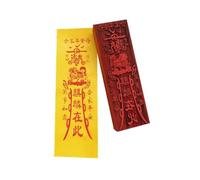 YTDJJWLS 1 planche à sceau taoïste de 17 cm - Talisman taoïste - Arme magique - Sans pierre précieuse