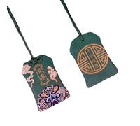 YTDJJWLS Lot de 2 petits sachets vides avec pendentif en brocart