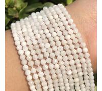 YTETDE Perles de Saphir Bleu foncé Naturelles à facettes, Petites Perles Rondes en Vrac pour la Fabrication de Bijoux et de Bracelets, 15 Pouces, Pierre de Lune Blanche, 4 mm, 91 pièces