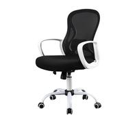 YTGHBIML Chaise de bureau pivotante en maille respirante et confortable avec accoudoirs, chaise d'ordinateur ergonomique, expérience confortable