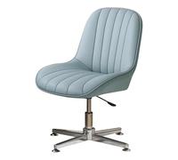 YTGHBIML Chaise de bureau sans accoudoirs, chaise de bureau ergonomique, sans roulettes, chaise pivotante réglable en hauteur, chaise d'ordinateur avec pieds fixes croisés pour une expérience