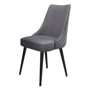 YTGHBIML Chaise de salle à manger à dossier haut en cuir, chaise de salle à manger sans accoudoirs, chaise de salle à manger avec pieds en bois massif, chaises de cuisine simples