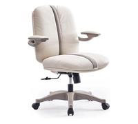 YTGHBIML Petite chaise de bureau pivotante en cuir microfibre avec accoudoirs rembourrés et pivotants, expérience confortable