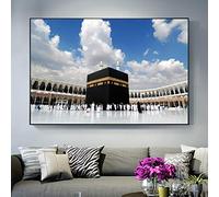 YTITILUCK Toile Tendue Decoration Murale Grande Mosquée De La Mecque Islamique Bâtiment Hajj Affiche Et Gravures Toile Art Mur Photo pour La Décoration Musulmane 80X120cm(31x47in) Cadre Intérieur