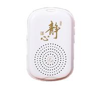 YTtkku Chanting Machine Boîte à musique miniature pour la maison, le temple ou l'extérieur avec des méditations sonores claires