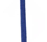 YTtkku Ruban de reliure multifonction en coton pour finition de vêtements pour manches, décolletés, matériaux artisanaux, ruban biais en coton