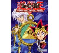 YU-Gi-Oh #05-Lo Spirito Maligno Dell'Anello [Import]
