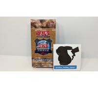 Yu Gi OH 25th Premium pack The Legend of Duelist QUARTER CENTURY EDITION BOX
