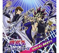 Yu-Gi-Oh! Duel Monsters Vocal [Import allemand]