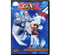 YU-GI-OH ! ENTREZ DANS LA DUEL ACADEMY saison 1 - DVD