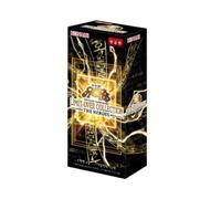 Yu-Gi-Oh! Limit Over Collection The Heroes Display KOR | 15 boosters, 4 cartes par paquet, version coréenne OCG, Extended Art, Secret & Prismatic Secret Rares