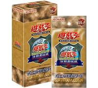 Yu-Gi-Oh! OCG Premium Pack Box Tokyo Dome 2024 (JPN)