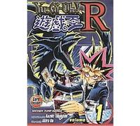 Yu-gi-oh! R 1, YU-GI-OH! (GRAPHIC NOVELS) Akira Ito (Auteur)