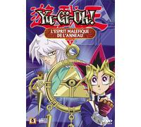 Yu-Gi-Oh ! - Vol.5 : L'Esprit maléfique de l'Anneau