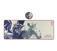 Yu-Gi-Oh - ! - Set sous-mains & sous-verre Yu-Gi-Oh - !