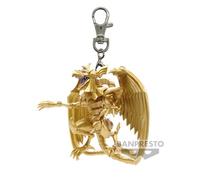 Yu-Gi-Oh! - The Winged Dragon Of Ra - Figurine Keychain 6cm