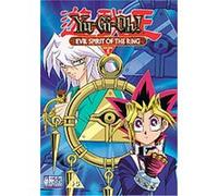 Yu Gi Oh Vol.5 - Evil Spirit Of The Ring G
