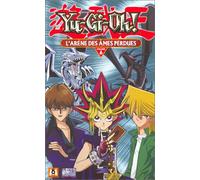 Yu-Gi-Oh ! - Vol.6 : L'Arène des âmes perdues [VHS]