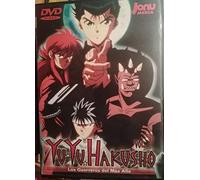 YU Hakusho 2 [Import]