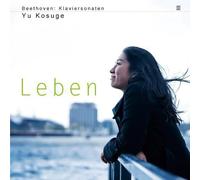 Yu Kosuge - Beethoven Klaviersonaten 3 [Import]