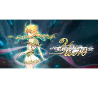 YU-NO: A girl who chants love at the bound of this world (Nintendo)