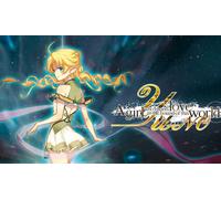 YU-NO: A girl who chants love at the bound of this world (PS4)