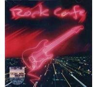 Yu-Piter - Various Artists. Rock Cafe