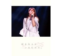 Yu Serizawa 2nd Live Tour 2021 (Dvd)