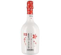 YU SUSHI SPARKLING SPUMANTE SPUMANTE WINE MILLESIMATO 2015 EXTRA BRUT 75 CL