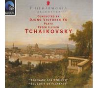 Yu - Tchaikovsky: Serenade for Strings