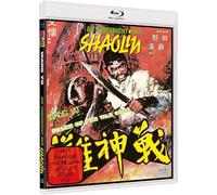 Die Todesbucht der Shaolin – Wang Yu – Blu-ray – Édition Cover B – Uncut